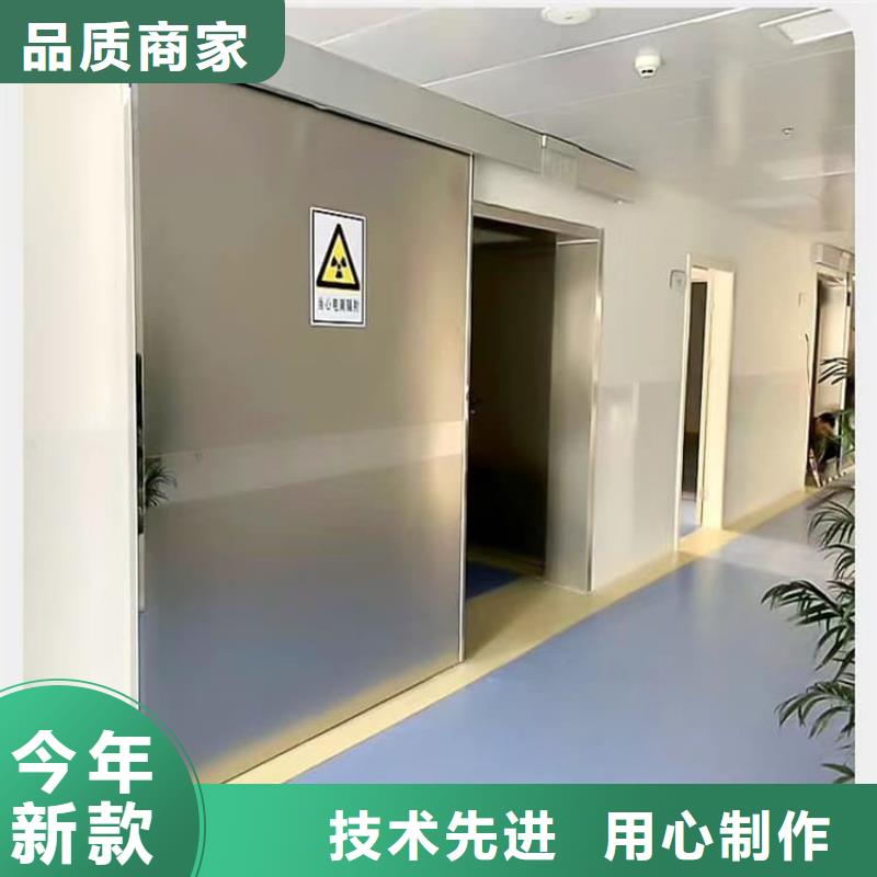 推拉防护铅门-加工厂家