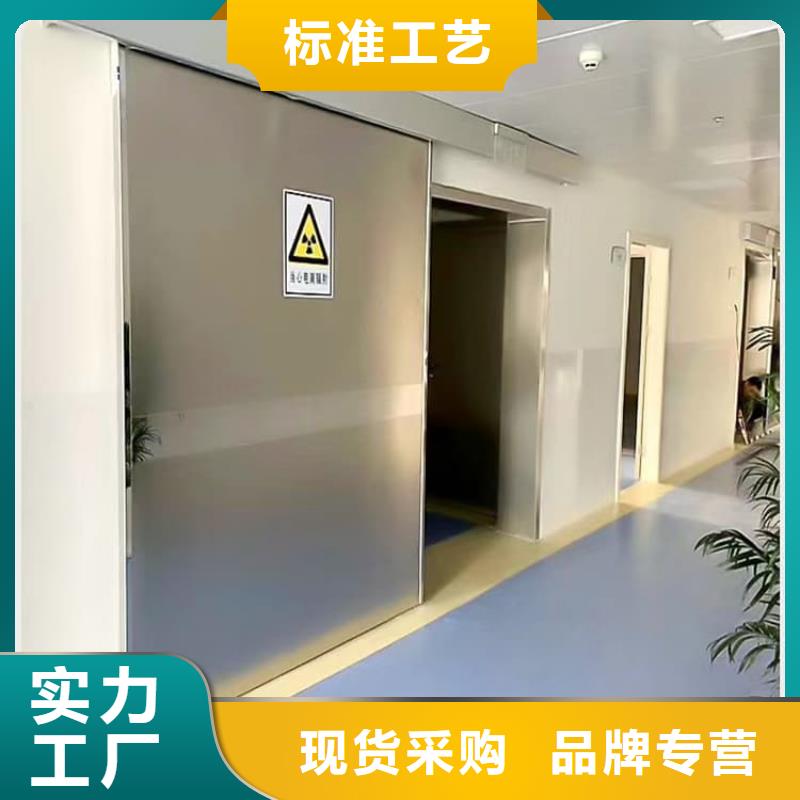 手动医用铅门厂家-生产销售一体