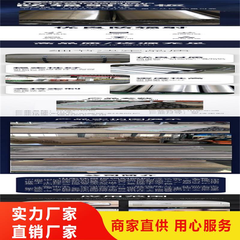 【 铅板-铅砖一站式供应厂家】 博瑞达(漯河市分公司)