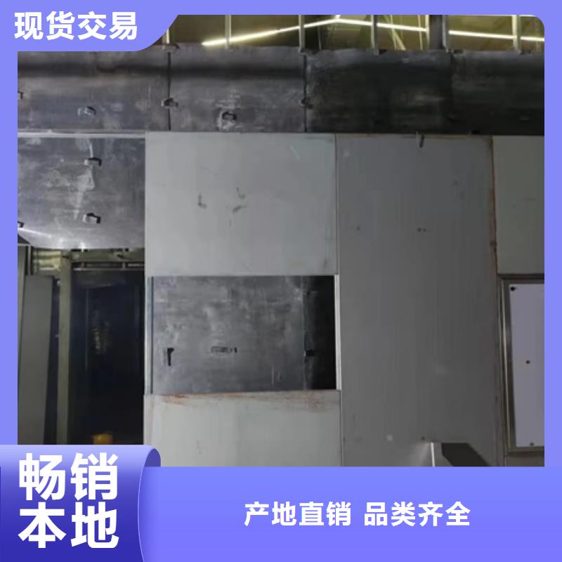 【 铅板-铅砖一站式供应厂家】 博瑞达(漯河市分公司)