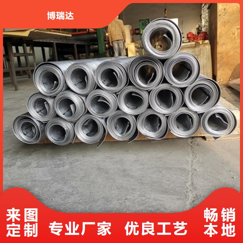 【 铅板-铅砖一站式供应厂家】 博瑞达(漯河市分公司)