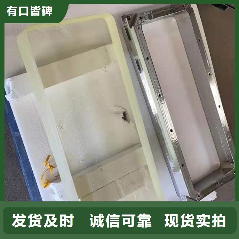 硫酸钡砂厂家视频-铅门厂家硫酸钡砂厂家_ 博瑞达(香港分公司)