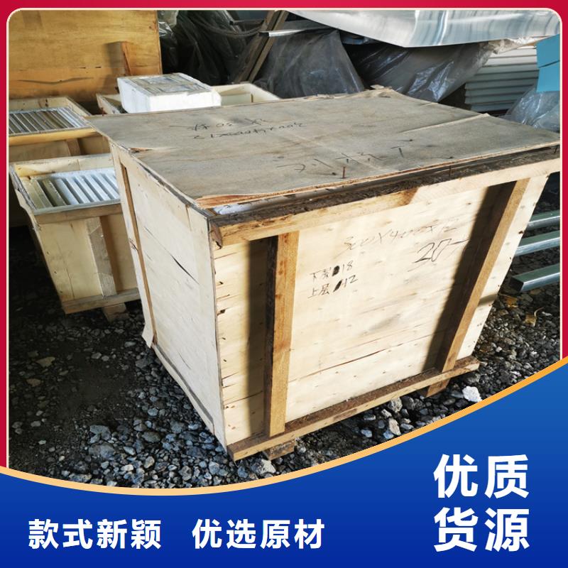 硫酸钡砂厂家视频-铅门厂家硫酸钡砂厂家_ 博瑞达(香港分公司)