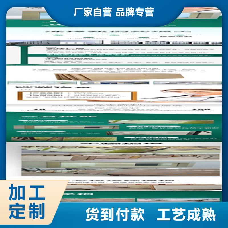 硫酸钡砂厂家视频-铅门厂家硫酸钡砂厂家_ 博瑞达(香港分公司)