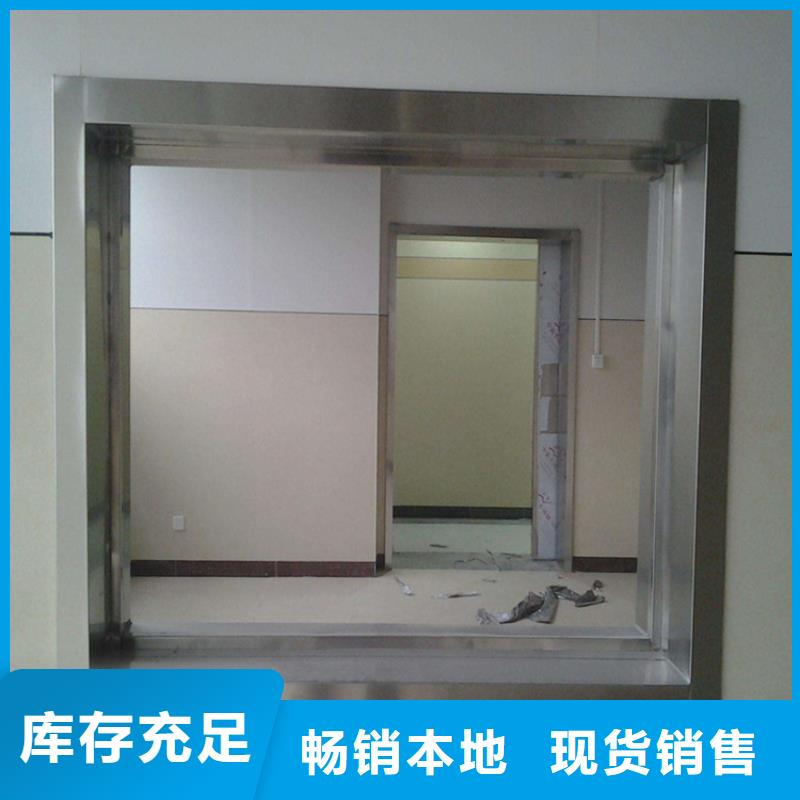 硫酸钡砂厂家视频-铅门厂家硫酸钡砂厂家_ 博瑞达(香港分公司)