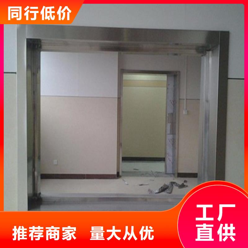 工业探伤室铅玻璃优选品牌