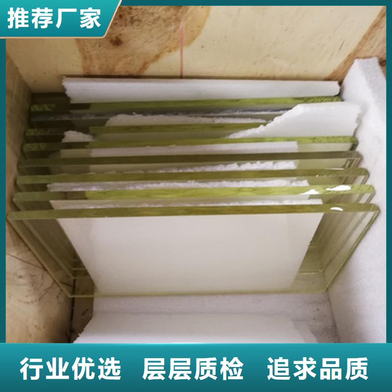 硫酸钡砂厂家视频-铅门厂家硫酸钡砂厂家_ 博瑞达(香港分公司)