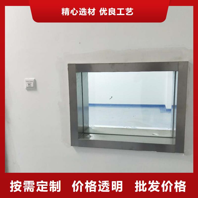 硫酸钡砂厂家视频-铅门厂家硫酸钡砂厂家_ 博瑞达(香港分公司)