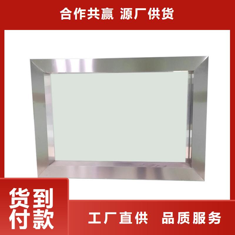 硫酸钡砂厂家视频-铅门厂家硫酸钡砂厂家_ 博瑞达(香港分公司)