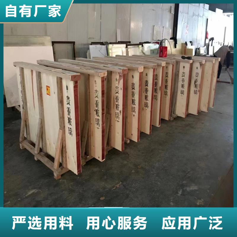 硫酸钡砂厂家视频-铅门厂家硫酸钡砂厂家_ 博瑞达(香港分公司)