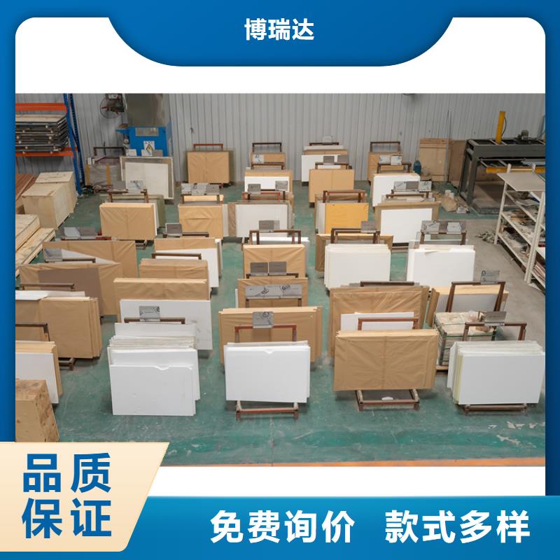 硫酸钡砂厂家视频-铅门厂家硫酸钡砂厂家_ 博瑞达(香港分公司)