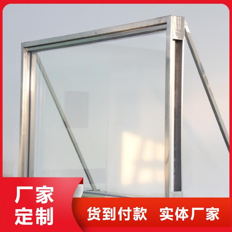 工业探伤室铅玻璃优选品牌