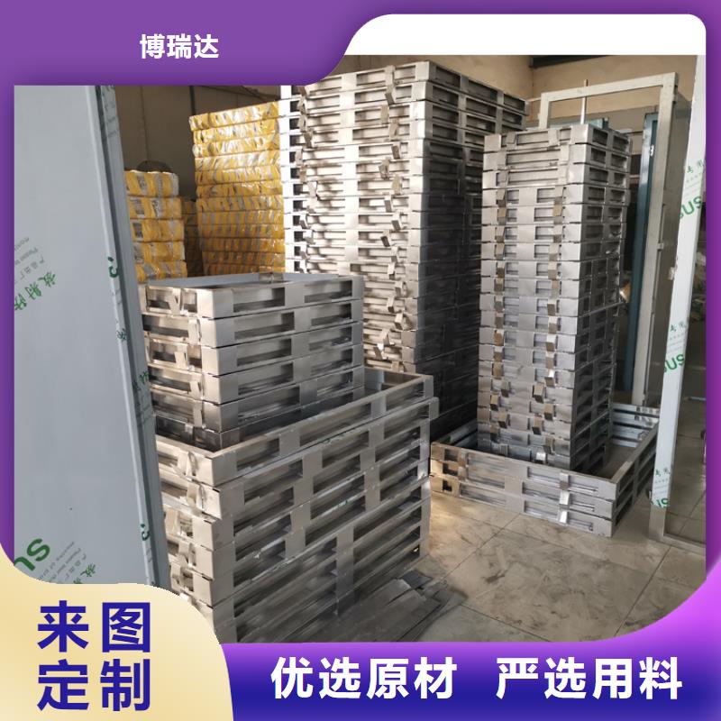 硫酸钡砂厂家视频-铅门厂家硫酸钡砂厂家_ 博瑞达(香港分公司)