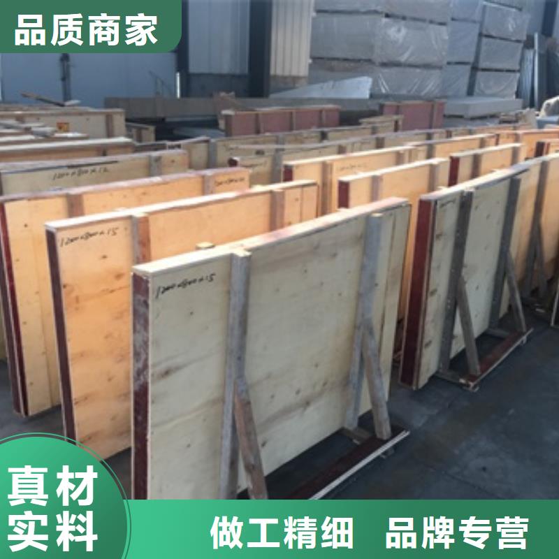硫酸钡砂厂家视频-铅门厂家硫酸钡砂厂家_ 博瑞达(香港分公司)