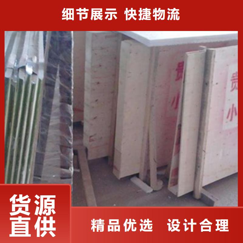 硫酸钡砂厂家视频-铅门厂家硫酸钡砂厂家_ 博瑞达(香港分公司)
