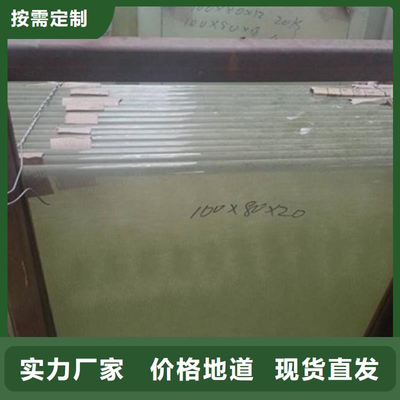硫酸钡砂厂家视频-铅门厂家硫酸钡砂厂家_ 博瑞达(香港分公司)