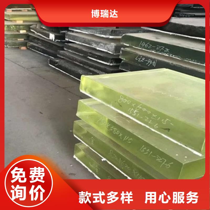硫酸钡砂厂家视频-铅门厂家硫酸钡砂厂家_ 博瑞达(香港分公司)