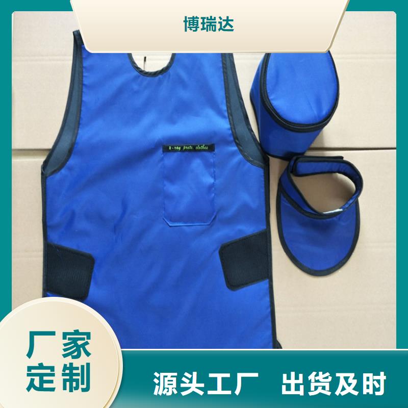 硫酸钡砂厂家视频-硫酸钡砂厂家(铅门厂家)覆盖地域甘肃省兰州市红古|安宁|天水|武威|白银|陇南|张掖|平凉