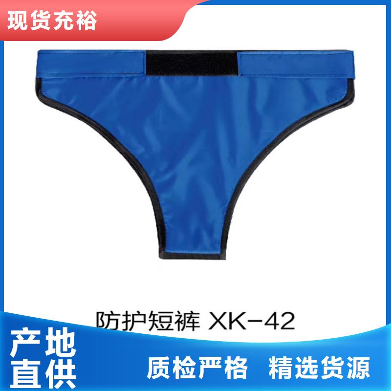 硫酸钡砂厂家视频-硫酸钡砂厂家(铅门厂家)覆盖地域甘肃省兰州市红古|安宁|天水|武威|白银|陇南|张掖|平凉