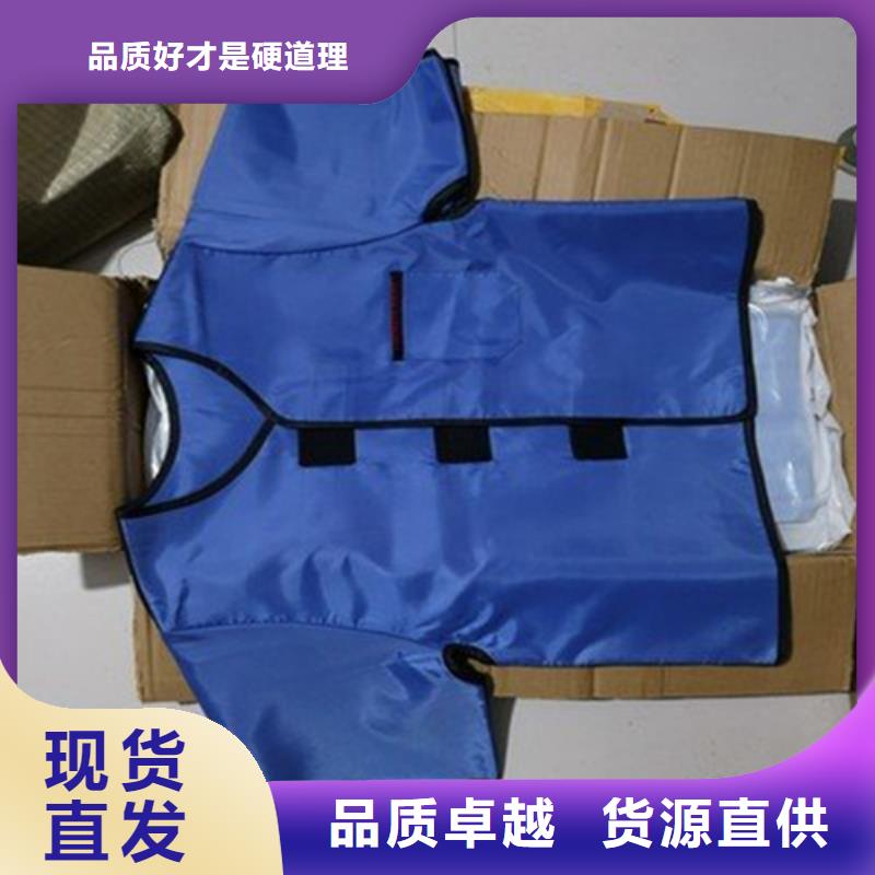 硫酸钡砂厂家视频-硫酸钡砂厂家(铅门厂家)覆盖地域甘肃省兰州市红古|安宁|天水|武威|白银|陇南|张掖|平凉