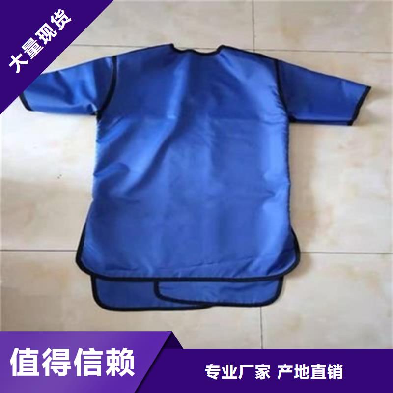 硫酸钡砂厂家视频-硫酸钡砂厂家(铅门厂家)覆盖地域甘肃省兰州市红古|安宁|天水|武威|白银|陇南|张掖|平凉