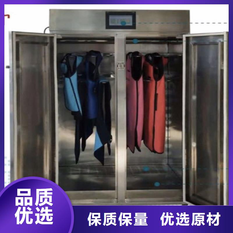 【铅衣】-医用铅房厂家直销售后完善铅门厂家硫酸钡砂厂家