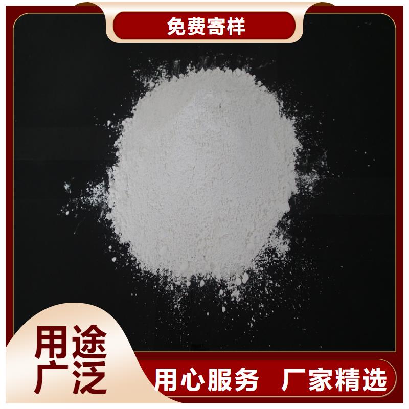 硫酸钡砂-【铅门】质保一年-博瑞达(新乡市分公司)