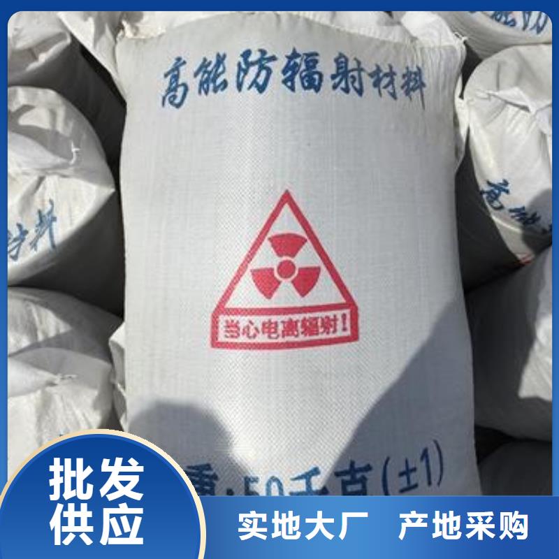 铅门厂家硫酸钡砂厂家硫酸钡砂,【防辐射工程】专业生产团队