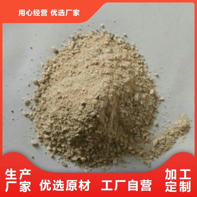 硫酸钡砂-【铅门】质保一年-博瑞达(新乡市分公司)
