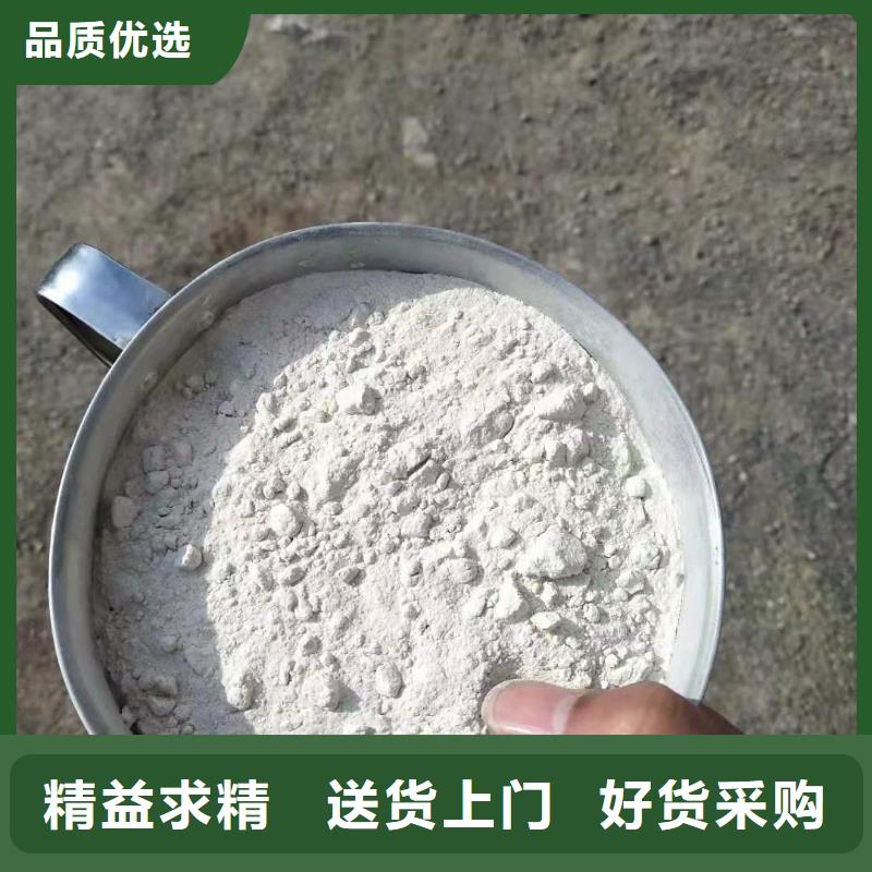 硫酸钡砂-【铅门】质保一年-博瑞达(新乡市分公司)