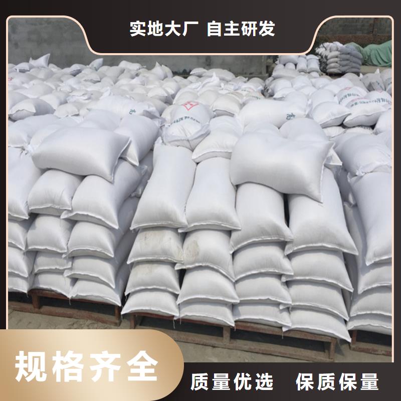 硫酸钡砂-【铅门】质保一年-博瑞达(新乡市分公司)