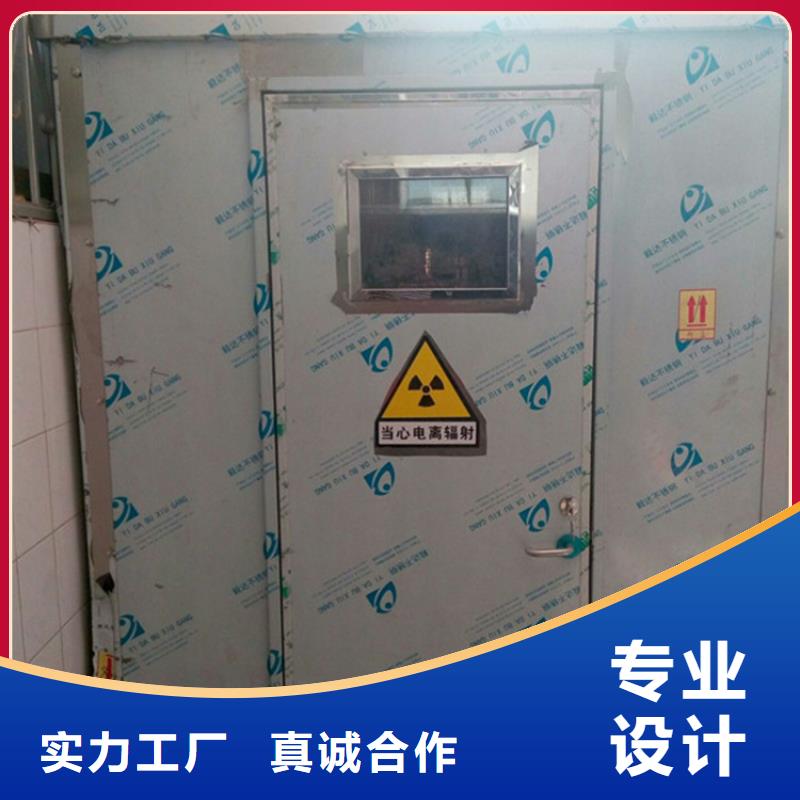 【 铅房医用铅房品质做服务】当地服务商