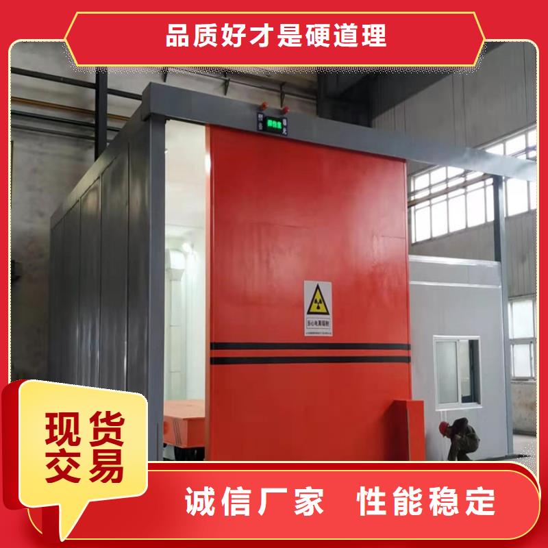 【 铅房医用铅房品质做服务】当地服务商