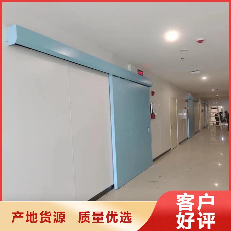 电动推拉4mmpb大型厂家