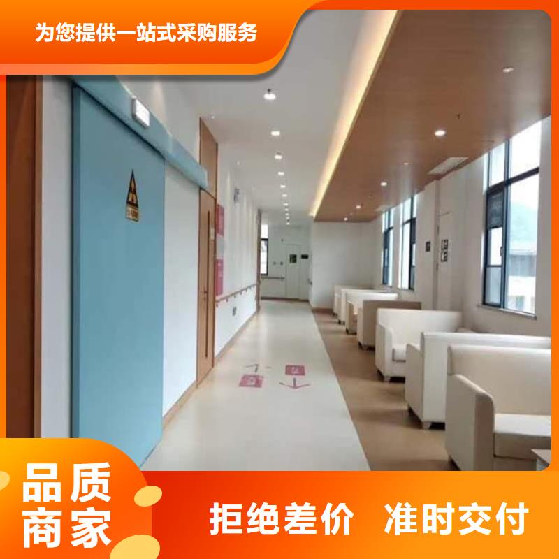 4mmpb铅当量铅铅门物美价廉