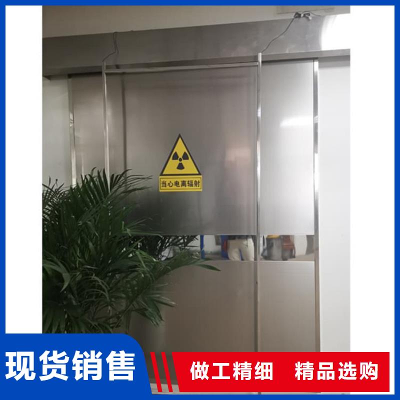 电动推拉4mmpb大型厂家