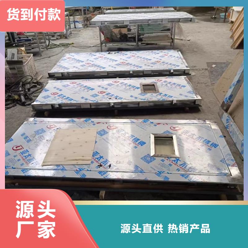 4mmpb铅当量铅铅门物美价廉