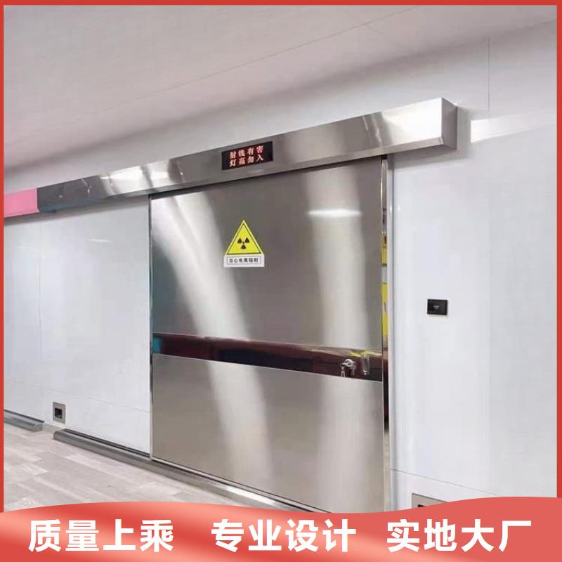 电动推拉4mmpb大型厂家