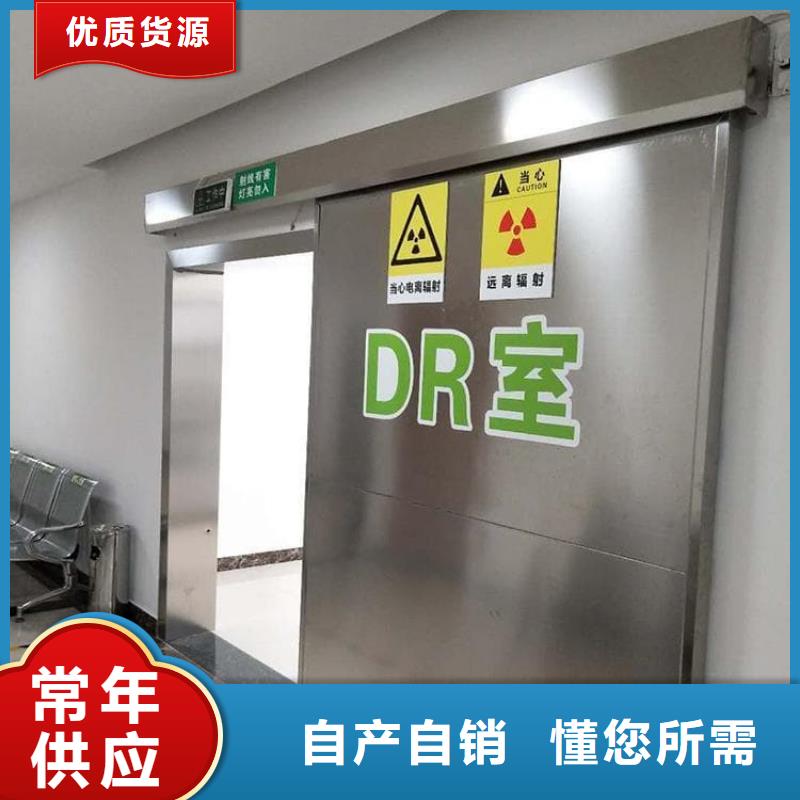 电动推拉4mmpb大型厂家