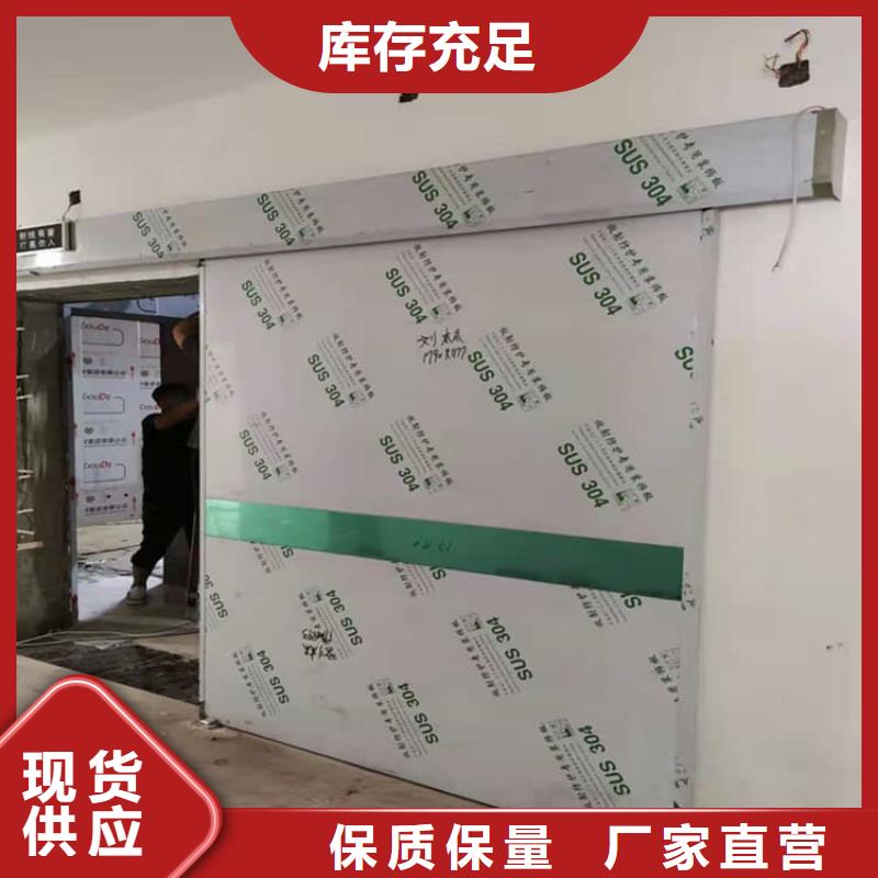 电动推拉4mmpb大型厂家