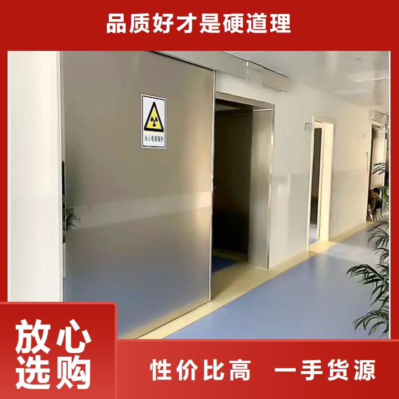 电动推拉4mmpb大型厂家