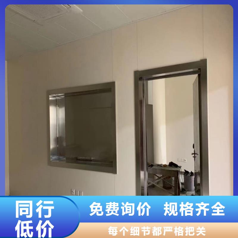采购铅玻璃600*800mm必看-售后保证