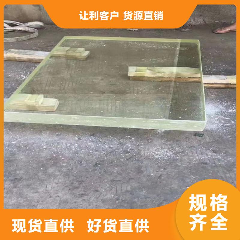 质量可靠的折射防护铅玻璃批发商
