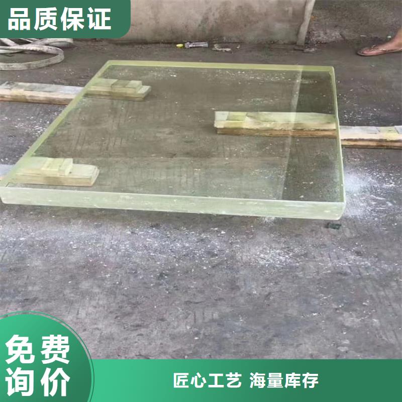 射线防护铅玻璃、射线防护铅玻璃供应商