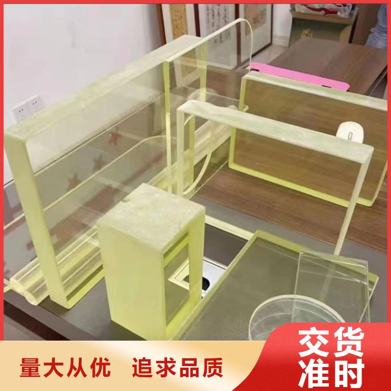 观察窗铅玻璃-观察窗铅玻璃热销