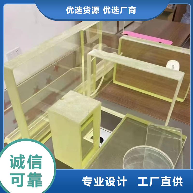 铅玻璃4个铅当量厂家，现货