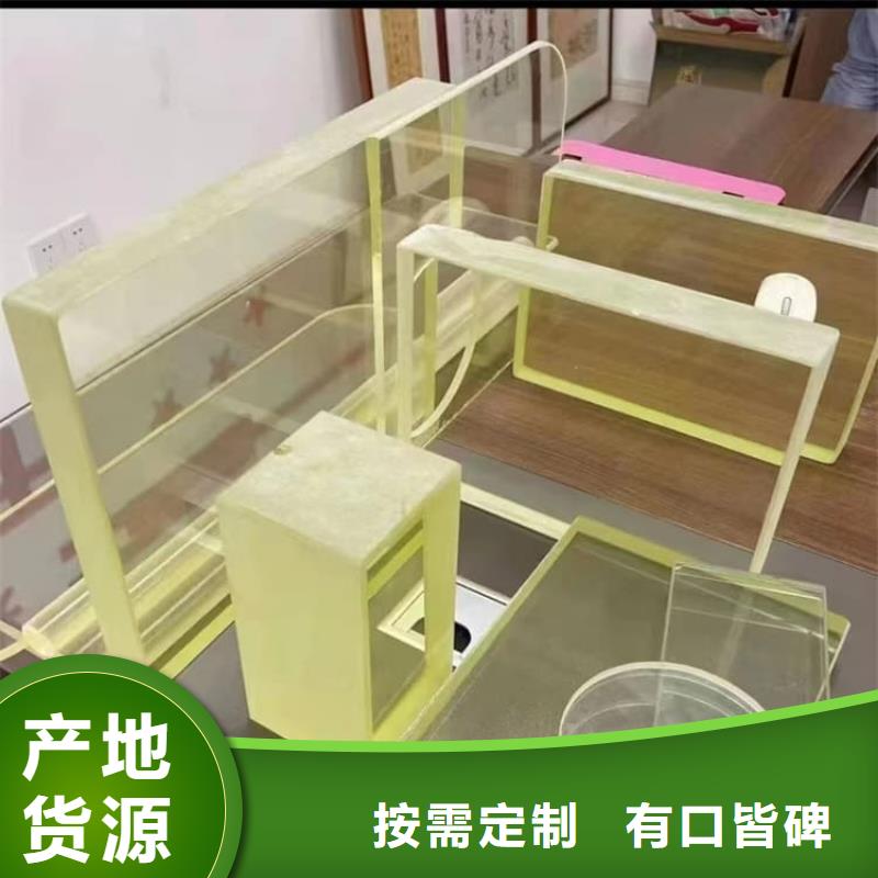 优选：医用铅玻璃基地