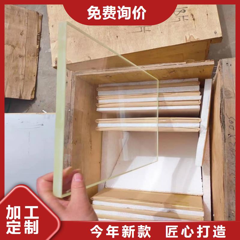 拍片室铅玻璃全网低价