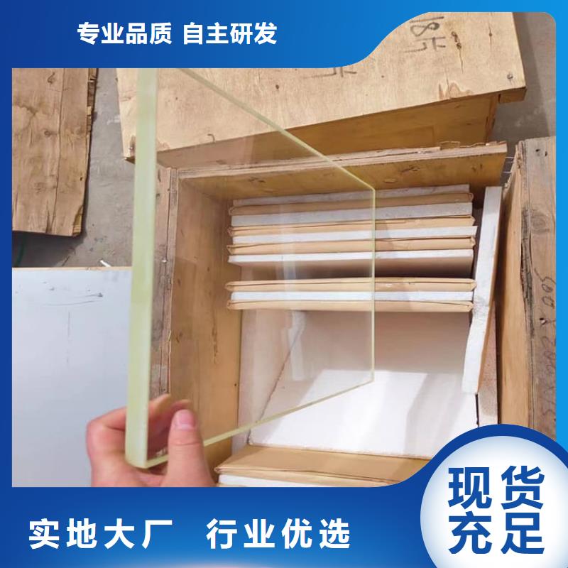 高透光铅玻璃厂家数十年行业经验