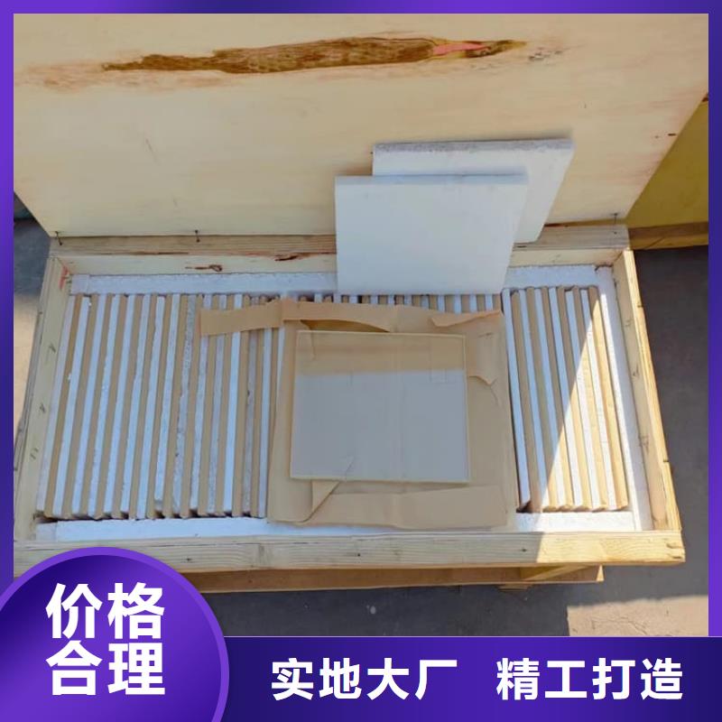 铅玻璃1500*1000mm量大优惠_现货供应